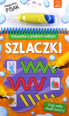 Szlaczki. Malowanka z pisakiem wodnym [KSIĄŻKA]