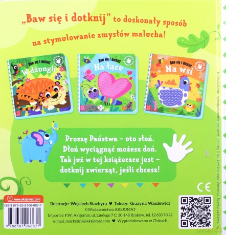 W dżungli. Baw się i dotknij. Książeczka sensoryczna - Grażyna Wasilewicz [KSIĄŻKA]