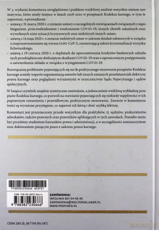 Kodeks karny Komentarz [KSIĄŻKA]