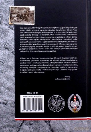Na granicach Niepodległej [KSIĄŻKA]
