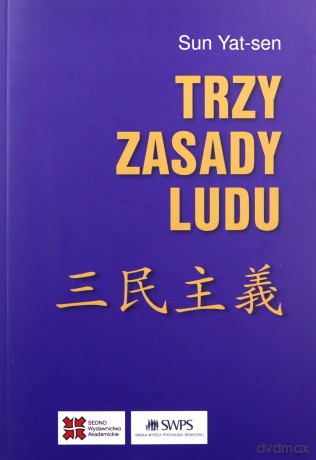 Trzy zasady ludu - Yat-sen Sun [KSIĄŻKA]