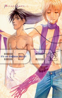 Manga Eden Tom 12 [KSIĄŻKA]