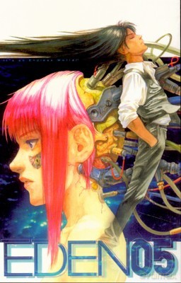 Manga Eden Tom 5 - Hiroki Endo [KSIĄŻKA]
