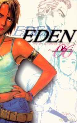 Manga Eden Tom 6 - Hiroki Endo [KSIĄŻKA]