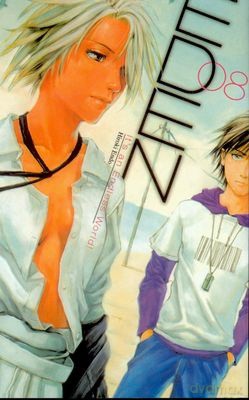 Manga Eden Tom 8 It's Endless Wordla - Hiroki Endo [KSIĄŻKA]