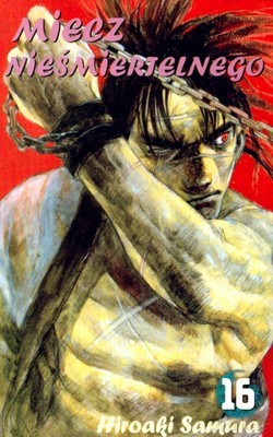 Manga Miecz Nieśmiertelnego Tom 16 - Hiroaki Samura [KSIĄŻKA]