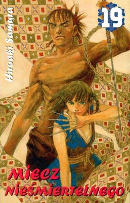 Manga Miecz Nieśmiertelnego Tom 19 - Hiroaki Samura [KSIĄŻKA]