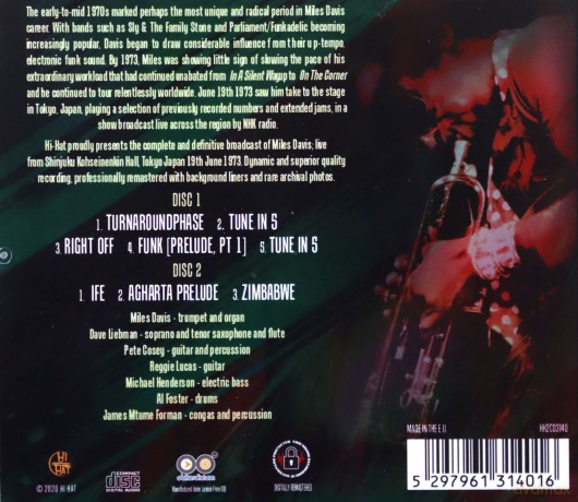 Miles Davis Septet: Live In Tokyo 1973 [2CD]