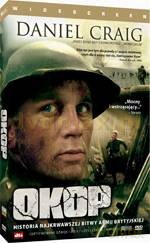 Okop [DVD]