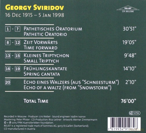 Georgy Sciridov: Pathetic Oratorio And Other Orchestral Works [CD]