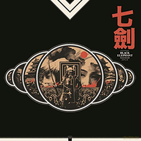 Black Elephant: Seven Swords [CD]