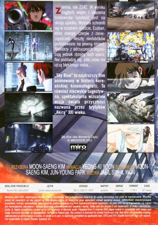 Sky Blue (aka Wonderful Days) [DVD]