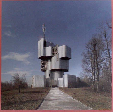 Unknown Mortal Orchestra: Unknown Mortal Orchestra [Winyl]