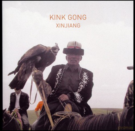 Kink Gong: Xinjiang [Winyl]
