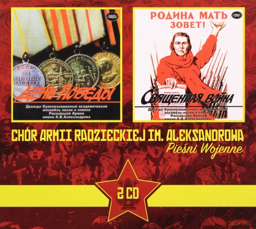 Chór Aleksandrowa: Pieśni Wojenne [2CD]