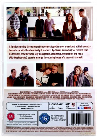 Blackbird [DVD]