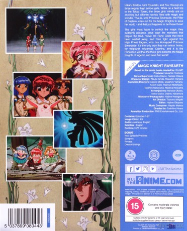 Magic Knight Rayearth Part 1 (Collector's Edition) [3xBlu-Ray]