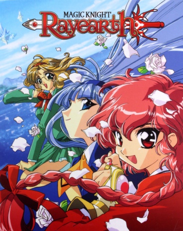 Magic Knight Rayearth Part 1 (Collector's Edition) [3xBlu-Ray]