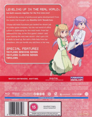 New Game! / New Game!!: Season 1-2 [4xBlu-Ray]