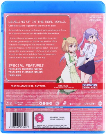 New Game! / New Game!!: Season 1-2 [4xBlu-Ray]