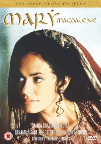 The Bible: Mary Magdalene (Maria Magdalena) [DVD]
