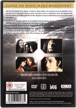 The Bible: Mary Magdalene (Maria Magdalena) [DVD]