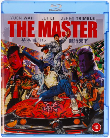 The Master (Mistrz) [Blu-Ray]