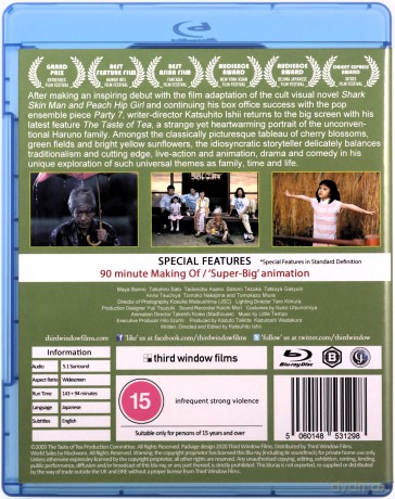 The Taste of Tea [Blu-Ray]