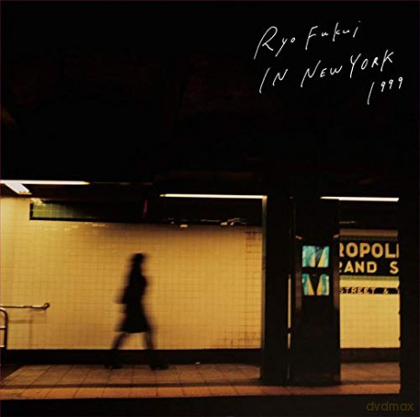 Ryo Fukui: Ryo Fukui In New York [CD]