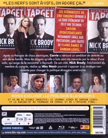 Homeland Season 2 [3xBlu-Ray]
