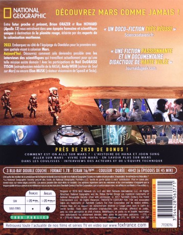 Mars: Season 1 [3xBlu-Ray]