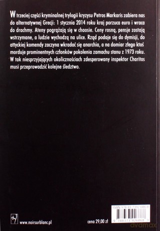 Chleba, edukacji, wolności - Petros Markaris [KSIĄŻKA]