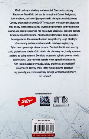 Cykl o policjantach z Lipowa (Tom 12) Śreżoga - Katarzyna Puzyńska [KSIĄŻKA]