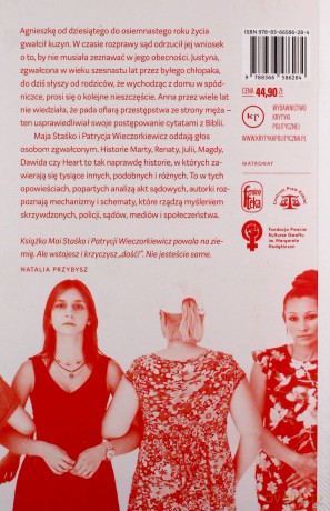Gwałt Polski - Maja Staśko, Patrycja Wieczorkiewicz [KSIĄŻKA]