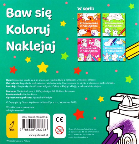 Kolorowanka z naklejkami. Kolorowe pojazdy [KSIĄŻKA]
