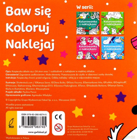 Kolorowanka z naklejkami. Kotki i pieski [KSIĄŻKA]