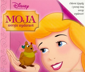 Moja Wersja Wydarzeń Kopciuszek/Macocha (twarda) [KSIĄŻKA]