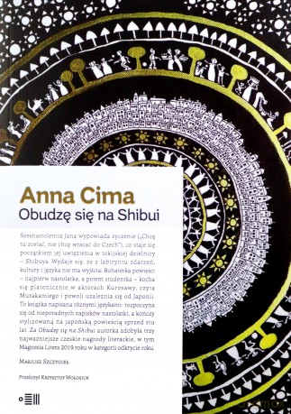 Obudzę się na Shibui - Anna Cima [KSIĄŻKA]