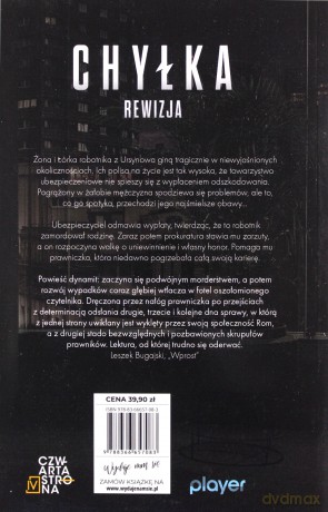Rewizja. Seria z Joanną Chyłką (Tom 3) (okładka filmowa) - Remigiusz Mróz [KSIĄŻKA]