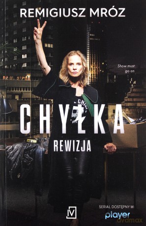 Rewizja. Seria z Joanną Chyłką (Tom 3) (okładka filmowa) - Remigiusz Mróz [KSIĄŻKA]