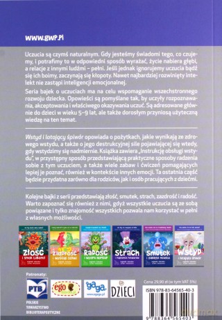 Wstyd i latający śpiwór - Wojciech Kołyszko, Jovanka Tomaszewska [KSIĄŻKA]