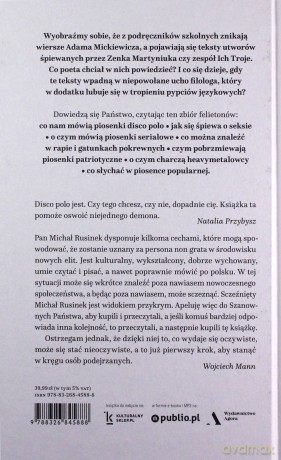Zero zahamowań - Michał Rusinek [KSIĄŻKA]