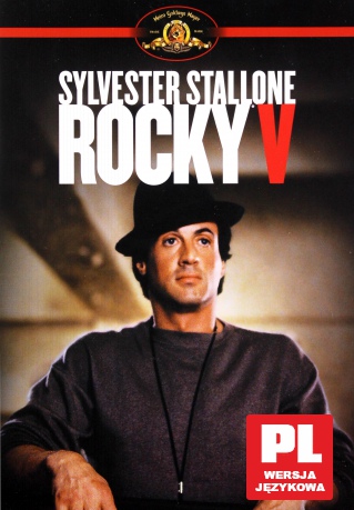 Rocky 5 [DVD]