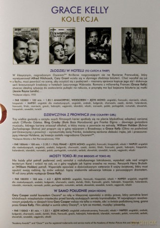 Gwiazdy kina: Grace Kelly - Złodziej w hotelu | Dziewczyna z prowincji | W samo południe/ Mosty Toko-Ri [BOX] [4DVD]