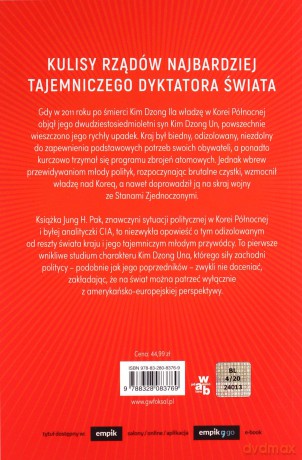 Kim Dzong Un. Historia dyktatora - Jung H. Pak [KSIĄŻKA]