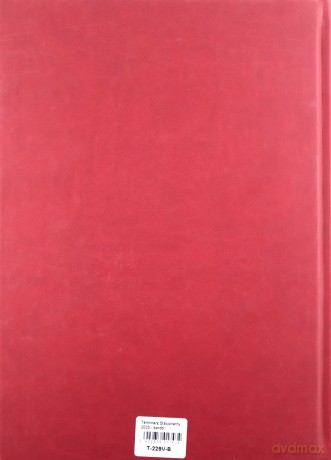 Terminarz 2021 Stacjonarny MiP bordo [KALENDARZ]