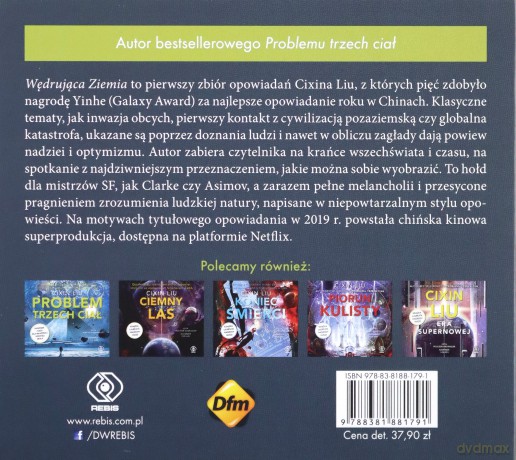 Wędrująca Ziemia - Cixin Liu [AUDIOBOOK]