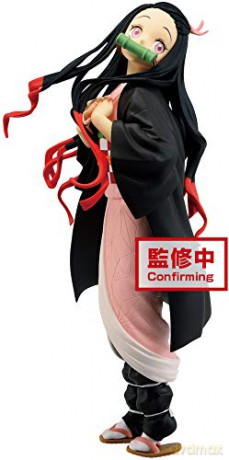 DEMON SLAYER - FIGURE GLITTER&GLAMOURS-NEZUKO KAMADO- 25 cm