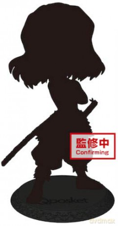DEMON SLAYER - INOSUKE HASHIBIRA-(ver.B) - Q Posket