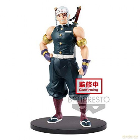 DEMON SLAYER - TENGEN UZUI